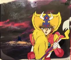 Item thumbnail for item 306e6605-1c9b-4736-ba6c-8d88e986bf6b