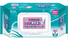 おしりふき　からだふき介護用品いろいろのサムネイル