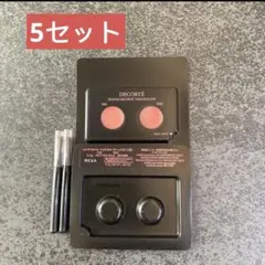コスメデコルテ ルージュデコルテ クリームグロウ 口紅 サンプルセット x 5個