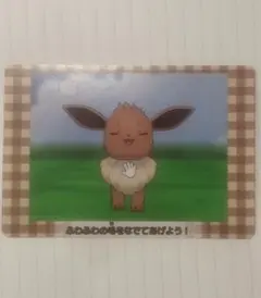 ポケモン スクラップ サンダース XY pokemon scrap - メルカリ
