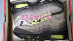 GS Air Max 95 OG Big Bubble Neon Yellow