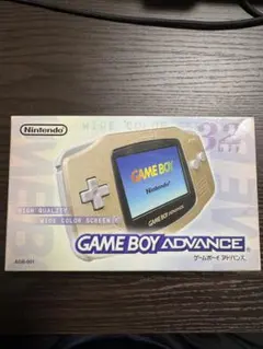 ゲームボーイアドバンス AGB-001 ゴールド