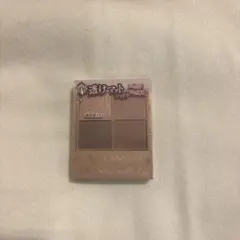 キャンメイク シルキースフレアイズマットタイプ M06 新品未使用