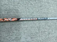 美品 ATTAS DAAAS 5SR /FW ミニドラ用　シャフト　タイトリスト 美品 ATTAS DAAAS 5SR /FW ミニドラ用 シャフト タイトリスト - メルカリ