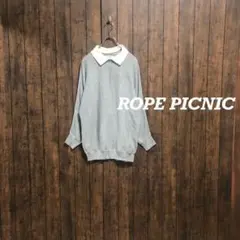°2 ROPE PICNIC ロペピクニックニット セーター ドルマンスリーブ