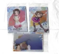 Item thumbnail for item da58bfd6-1a79-4101-b0a7-5b8dedcd77d3