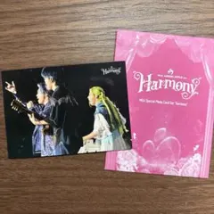 Mrs. GREEN APPLE 集合 Harmony44 フォトカ