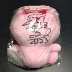 ぬいぐるみ TELEBOAT ボートレース蒲郡ポイント 定松勇樹　直筆サイン入り ぬいぐるみ TELEBOAT ボートレース蒲郡ポイント 定松勇樹 直筆サイン