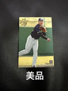美品カルビー プロ野球カード 2018 村上宗隆 ドラ1 D-12