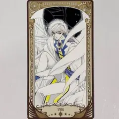 CLAMP展　アルカナカード カードキャプターさくら 月