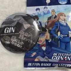 Item thumbnail for item 43fcf09d-01ad-441b-ad8b-4a31f51c8232