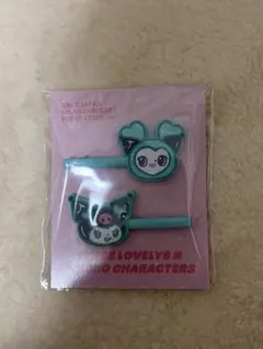 TWICE LOVELYS サンリオ　ミブリー　マルチクリップ　ポップアップ