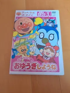 すず様 リクエスト 2点 まとめ商品 - メルカリ