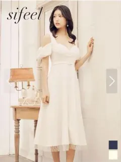 タグ付き 未使用 シフィール　オープンショルダーベルトドレス 上品 入手困難 L