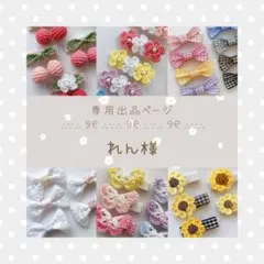 Item thumbnail for item 83ce2ae9-1de2-4db7-be17-350f4b916353