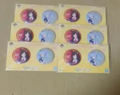 2026年最新】ケイエスミラクルの人気アイテム - メルカリ