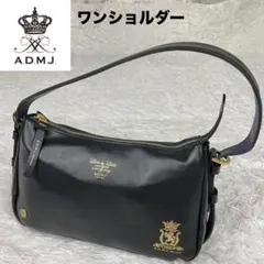未使用級✨ADMJクラシックアニルブリロ31✨ワンショルダー✨撥水イタリアン✨黒