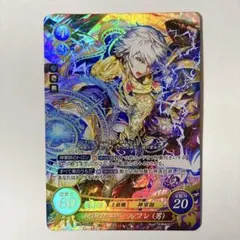 ファイアーエムブレムサイファ　聖王の神軍師　ルフレ 男 SR+ 他 ファイアーエムブレムサイファ 聖王の神軍師 ルフレ(男) SR+ サイン