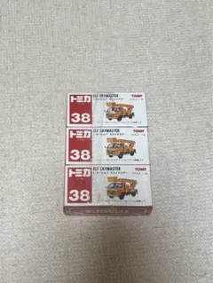 トミカ いすゞ エルフ ニッサン キャブオール 高所作業車 スカイ