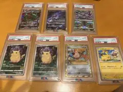 PSA10 9枚セット】ポケモンカード 連番あり まとめ売り - メルカリ