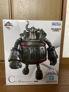 一番くじワンピース　思い描く未来　エメト