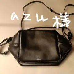 BEAURE ブラックレザーショルダーバッグ