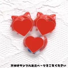 (1点のみ)3Dネイルパーツ　痛ネイル　すとぷり　莉犬くん　081702