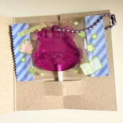 ちいかわ モモンガ キャンディチャームズ キーホルダー