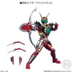 shodo-o 仮面ライダーワイルドカリス