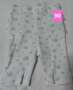 プティマイン レギンス 90 花柄 フリル付きのサムネイル