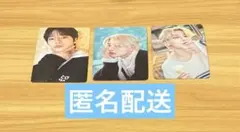 straykids スキズ トレカ アイエン チェジュ