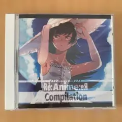 うたたねレコーズ Re:Anime Re:Compilation CD