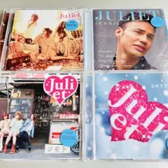 Juliet シングル4枚　まとめ売り　レンタル落ち