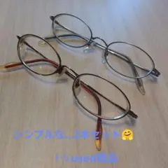 レッド、パープル系シンプルメガネセット【度数入り】☆used商品☆