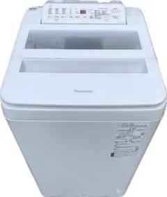 ゆーじ様 リクエスト 3点 まとめ商品