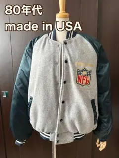 Item thumbnail for item 452e2161-f5e8-4112-991c-8cbd0970a87d