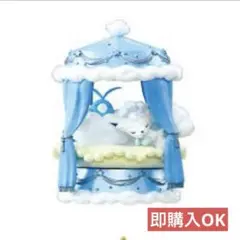ポケモン　リーメント　ナイティナイトコレクション アローラロコン＆チルット