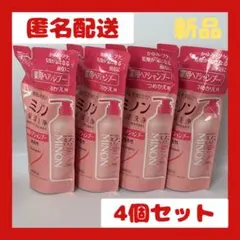 新品 ミノン 薬用 ヘアシャンプー 380ml ×4 詰め替えのサムネイル