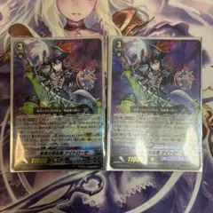 2026年最新】ナイトローゼの人気アイテム - メルカリ