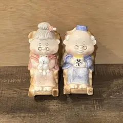 昭和レトロ　おじいちゃん　おばあちゃん　貯金箱