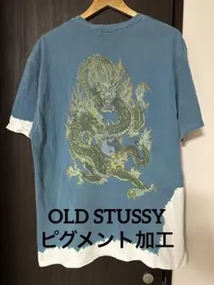 2026年最新】stussy ドラゴン oldの人気アイテム - メルカリ