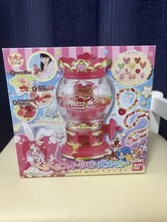 新品 魔法少女ちゅうかないぱねまメロディークロック 島崎和歌子