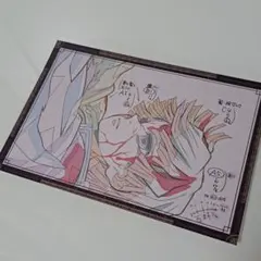 Item thumbnail for item 2e2cdb08-5019-4c02-8bdf-523073f829b3