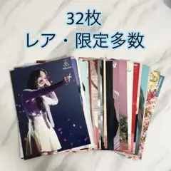 2026年最新】twice トレカ ナヨンの人気アイテム - メルカリ
