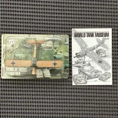 ワールドタンクミュージアム３　■44.シュトルヒ（砂漠迷彩）　／海洋堂　タカラのサムネイル