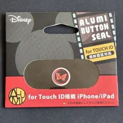 優様 リクエスト 2点 まとめ商品