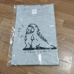 がおーTシャツ　しとろんの杜　柚子奈ひよ