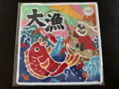 フェイラー 横浜 タオル 中華街 ラブラリー 横浜限定 完売品 - メルカリ
