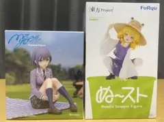 プライズフィギュア　セット