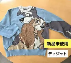 Item thumbnail for item 86187c9a-61c6-418b-9cfa-92bcba6e9661